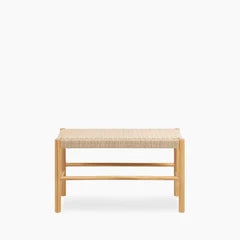 Alvin 2 Seater Bench | Natural Weave & Oak