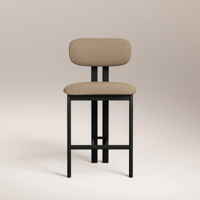 Arbor Kitchen Stool