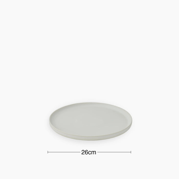 Loho Set of 4 Dinner Plates Light Grey