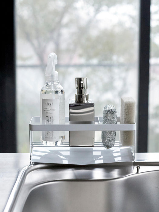 Metal Sink Organiser Tower