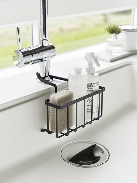 Metal Sink Organiser Tower