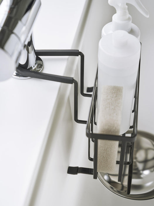 Metal Sink Organiser Tower