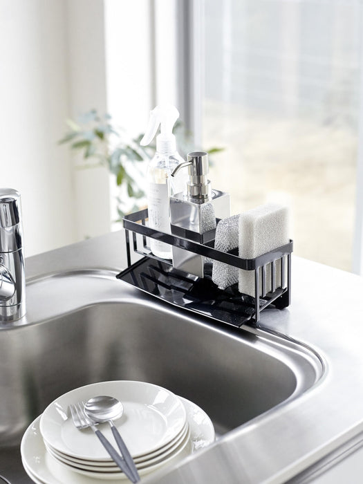Metal Sink Organiser Tower