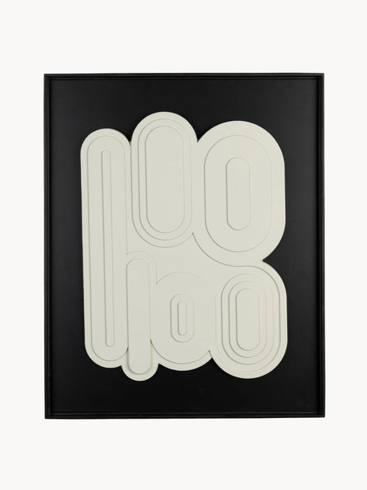Framed Wall Object August with Embossed Pattern