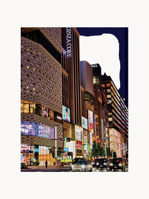 Tokyo Chic Coffee Table Book