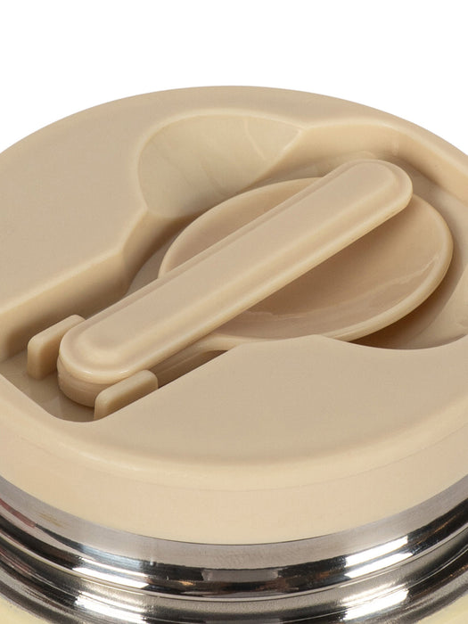 Thermo Food Jar Lemon
