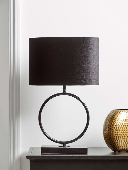 Black Silhouette Table Lamp