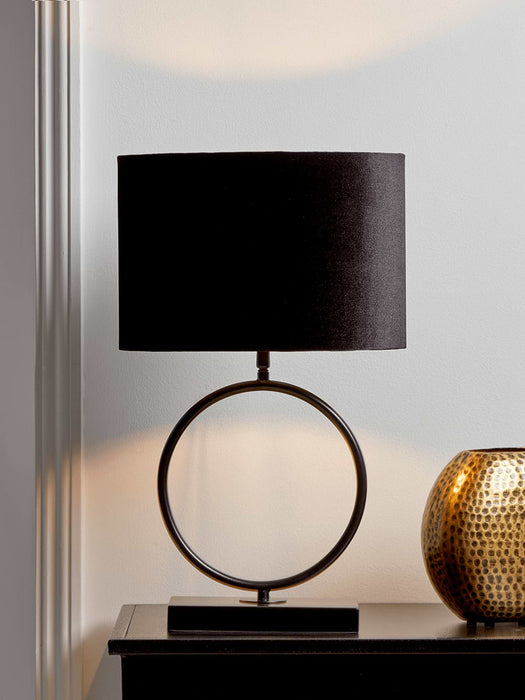 Black Silhouette Table Lamp