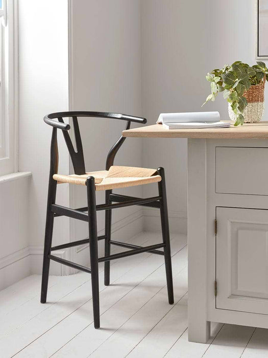 Elm Bow Back Counter Stool - Black