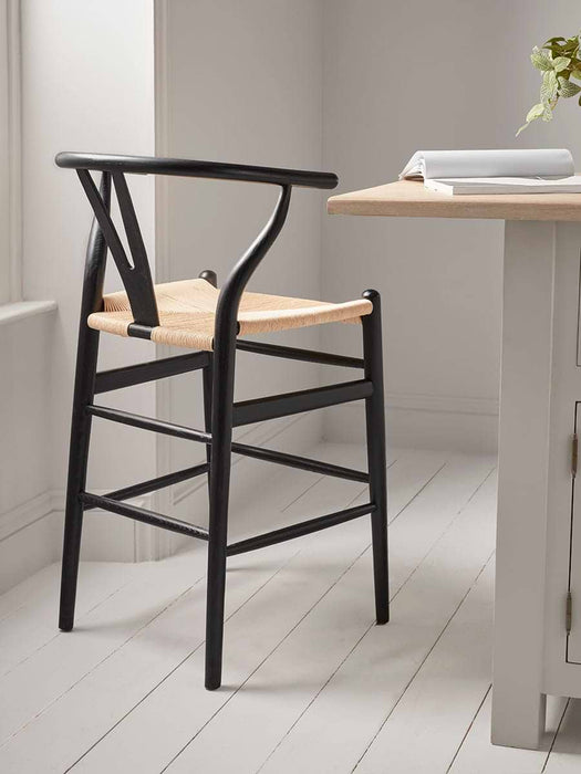 Elm Bow Back Counter Stool - Black