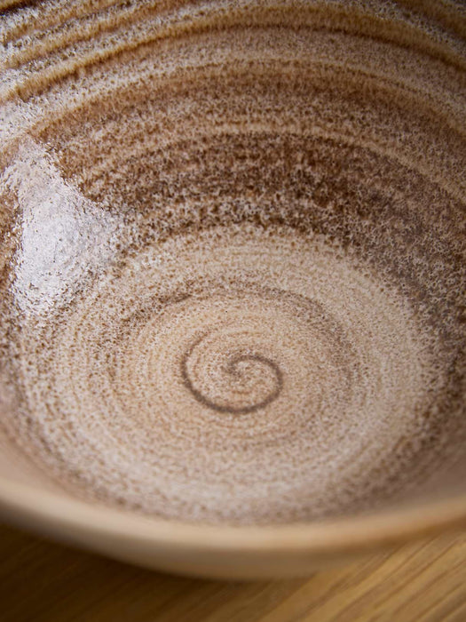 Munro Small Serving Bowl