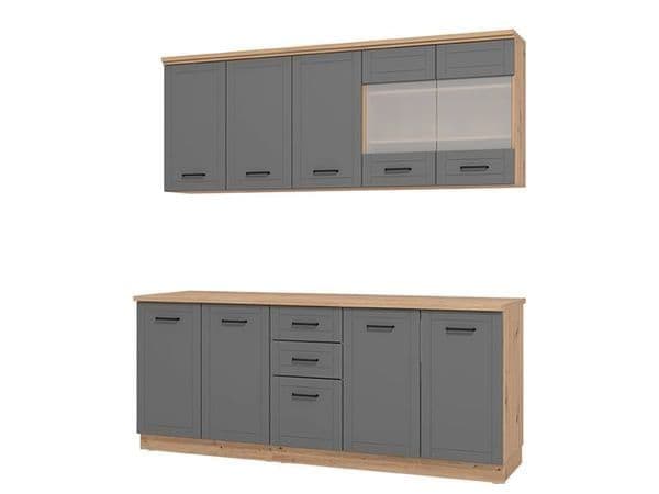 200cm Graphite Grey Kitchen Units