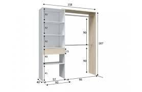Oak and White Open Door Wardrobe With Shelves & Rail